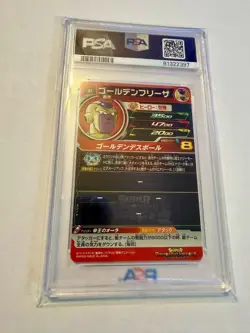 Golden Frieza Super Dragon Ball Heroes Card PCS14-01 POP 4 PSA 10 GUMI 14 - Image 2