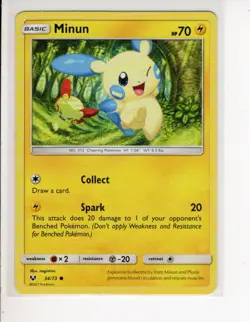 MINUN SHINING LEGENDS SET POKEMON CARD 34/73 NM/M - Image 1