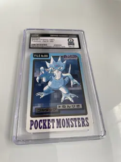 Golduck Pokemon 1997 Bandai Carddass Japanese #055 CGC Record Holder 1 Of 1 - Image 2