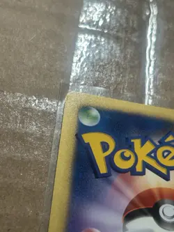 Bugsy's Beedrill 009/141 Common VS Series Pokemon Japanese LP - Image 3