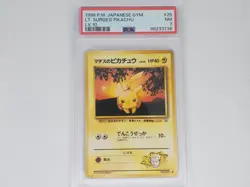 PSA 7: Japanese Pokemon Gym Leaders Set: Lt. Surge's Pikachu (Lv. 10) - Image 1