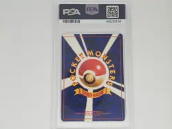 PSA 7: Japanese Pokemon Gym Leaders Set: Lt. Surge's Pikachu (Lv. 10) - Image 2