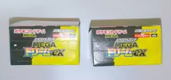 2Box Pokemon MEGA Dream ex M2a Booster Box High Class Pack Unopened No shrink - Image 3
