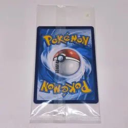 2023 Pokemon Indonesia IDN Promo PIKACHU Batik 154/SV-P Journey Stamp SEALED (c) - Image 2