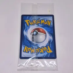 2023 Pokemon Indonesia IDN Promo PIKACHU Batik 154/SV-P Journey Stamp SEALED (b) - Image 2