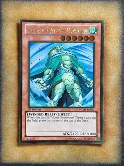 Yugioh Raiza the Storm Monarch PGLD-EN062 Gold Rare 1st Ed NM - Image 1