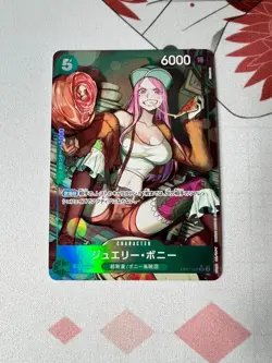 One Piece 500 Years In The Future OP07-026 Jewelry Bonney Alt Art Japanese - Image 1
