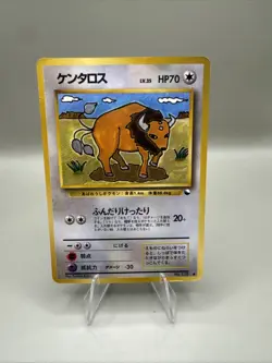 Tauros No.128 Vending Series 3 Old back Vintage Glossy Pokemon Card Japanese - Image 1