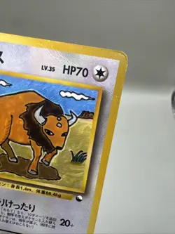 Tauros No.128 Vending Series 3 Old back Vintage Glossy Pokemon Card Japanese - Image 2