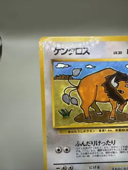Tauros No.128 Vending Series 3 Old back Vintage Glossy Pokemon Card Japanese - Image 5