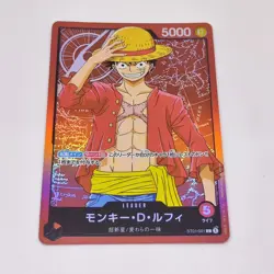 One Piece TCG JPN Japanese MONKEY D LUFFY ST01-001 L Leader Family Deck Set!! - Image 1