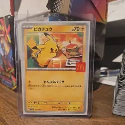 Pikachu 020/M-P McDonald's Mega 2025 Burgerchu Promo Japanese Pokemon Card RAW - Image 1