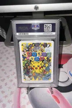 2025 Pokemon Darkrai Taruka Card GEM MT PSA 10 - Image 2
