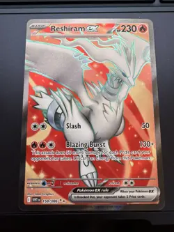 Reshiram ex 158/086 Ultra Rare SV: White Flare Pokemon Card - Image 1
