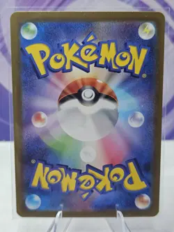 Holo 123/172 Regigigas s12a VSTAR Universe Pokemon Card Japanese NM - Image 2