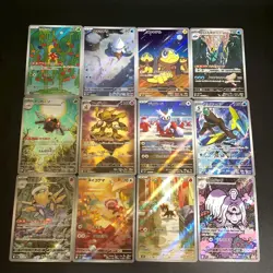 NM 12set AR Complete Set Mega Symphonia m1S Pokemon Cards Japanese - Image 1