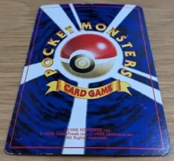 【EXC】Cubone Pokemon Card Japanese No.104 Corocoro Comics 1997 Glossy From Japan - Image 4