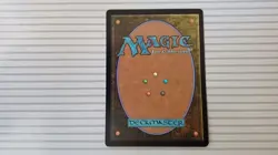 Magic: the Gathering - Murders at Karlov Manor ~ Rare ~ Deadly Cover-Up - Image 3