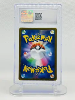 ✨✨ CGC 10 Japanese Pokemon 2021 Passimian 203/184 CHR VMax Climax S8b - Image 2
