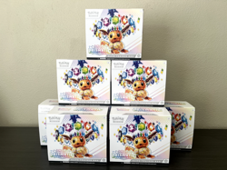 Pokemon Prismatic Evolutions ETB Lot- 8 Empty ETB- No Packs- With Accessories - Image 1