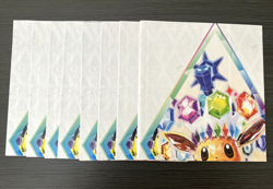 Pokemon Prismatic Evolutions ETB Lot- 8 Empty ETB- No Packs- With Accessories - Image 2