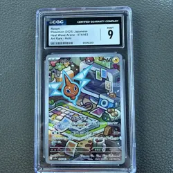 2025 POKEMON JAPANESE HEAT WAVE ARENA ART RARE HOLO ROTOM CGC 9 MINT - Image 1