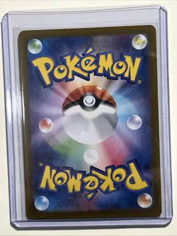 Pokemon TCG Chansey 113/101 AR SV6 Mask of Change Japanese Edition (NM) - Image 2