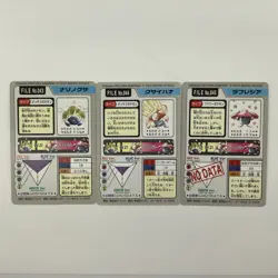 Oddish Gloom Vileplume Set Pokemon Carddass 1997 Bandai Pocket Monsters Japan - Image 4