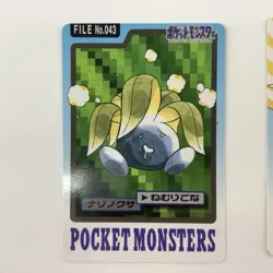 Oddish Gloom Vileplume Set Pokemon Carddass 1997 Bandai Pocket Monsters Japan - Image 5