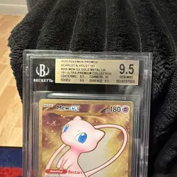 2023 Pokemon SV 151 Ultra Premium Collection Gold Metal Mew ex #205 BGS 9.5 RARE - Image 2