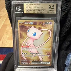2023 Pokemon SV 151 Ultra Premium Collection Gold Metal Mew ex #205 BGS 9.5 RARE - Image 3