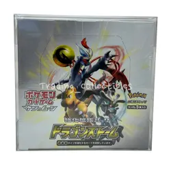 Dragon Storm Pokemon Japanese Booster Box with Case - Image 1