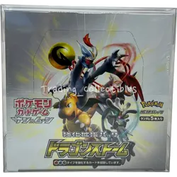 Dragon Storm Pokemon Japanese Booster Box with Case - Image 2