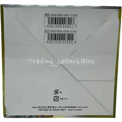 Dragon Storm Pokemon Japanese Booster Box with Case - Image 3