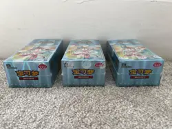 3X Pokemon Gem Pack Vol.2. Booster Box (15 Packs) New Factory Sealed In Hand UK - Image 3
