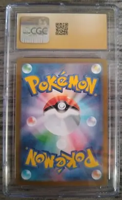 Pokemon TCG Inteleon 2025 Japanese Mega Symphonia Art Rare- Holo, CGC 10 - Image 2