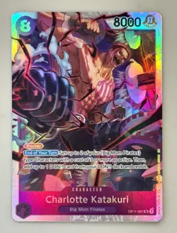One Piece OP-11 Charlotte Katakuri OP11-067 SR A Fist of Divine Speed - NM/Mint - Image 1