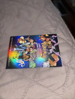 Pokemon Topps 1999 - Gotta Catch ‘em all! - Official Trading Cards List Holo #tr - Image 5