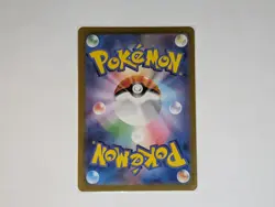 Raichu - Reverse Holo - Pokemon Card 151 SV2a 026/165 Japanese Mirror Foil - Image 2