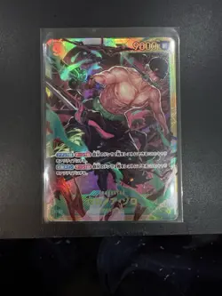 Roronoa Zoro OP06-118 SEC One Piece Card PRB-02 The Best Vol. 2 Japanese Bandai - Image 4