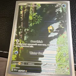 Pokemon Psyduck 175/165 Sv: Scarlet & Violet 151 Illustration Rare Holo Card - Image 1