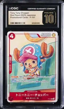 2025 ONE PIECE JAPANESE PROMO CARDS #P-101 TONY TONY CHOPPER CGC 10 PRISTINE - Image 1