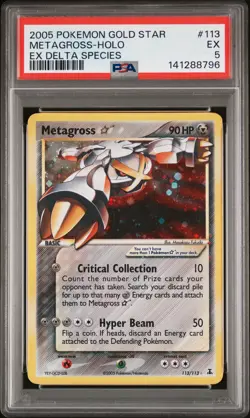 2005 POKEMON EX DELTA SPECIES GOLD STAR #113 METAGROSS-HOLO PSA 5 - Image 1