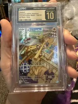Timburr 109/101 AR Full Art sv6 Mask of Change Japanese Pokemon CGC Pristine 10 - Image 1