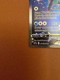 2021 Pokemon Black Star Promo Premium Collection #SWSH182 Vaporeon Vmax - Image 4