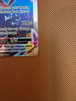 2021 Pokemon Black Star Promo Premium Collection #SWSH182 Vaporeon Vmax - Image 5