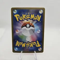 Enriching Energy 191/191 - Surging Sparks - Pokemon TCG - ACE SPEC Rare - Image 2