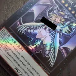 Yu Gi Oh Beast Magic Girl Dark Magician Sexy Waifu Custom TCG Holo Card S400 - Image 3