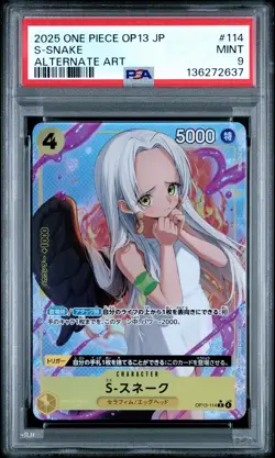 2025 ONE PIECE JPN OP13-CARRYING ON HIS WILL ALTERNATE ART #114 S-SNAKE PSA 9 - Image 1