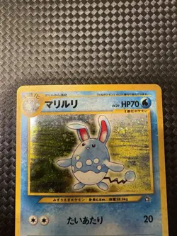 Azumarill Holo No.184 Japanese Neo Genesis Vintage Pokemon Card LP - Image 4